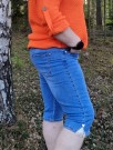 Capri Denim med fine detaljer - Drøbak motehus thumbnail